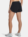 Under Armour Dámske kraťasy Under Armour UA LIGHTER THAN AIR Short
