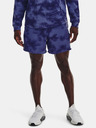Under Armour Pánske kraťasy Under Armour UA Rival Terry 6in Short