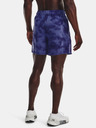Under Armour Pánske kraťasy Under Armour UA Rival Terry 6in Short