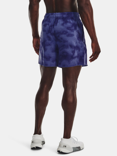 Under Armour Pánske kraťasy Under Armour UA Rival Terry 6in Short
