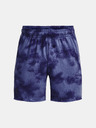 Under Armour Pánske kraťasy Under Armour UA Rival Terry 6in Short