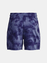 Under Armour Pánske kraťasy Under Armour UA Rival Terry 6in Short