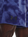 Under Armour Pánske kraťasy Under Armour UA Rival Terry 6in Short