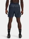Under Armour Pánske kraťasy Under Armour UA Accelerate Short