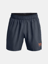 Under Armour Pánske kraťasy Under Armour UA Accelerate Short