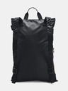 Under Armour Unisex vak Under Armour UA Storm Project Rock Gym Sack