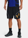 Under Armour Pánske kraťasy Under Armour UA PERIMETER 11'' SHORT