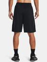 Under Armour Pánske kraťasy Under Armour UA PERIMETER 11'' SHORT
