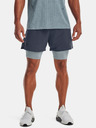 Under Armour Pánske kraťasy Under Armour UA Vanish Wvn 2in1 Vent Sts