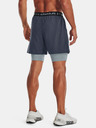 Under Armour Pánske kraťasy Under Armour UA Vanish Wvn 2in1 Vent Sts