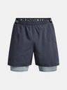 Under Armour Pánske kraťasy Under Armour UA Vanish Wvn 2in1 Vent Sts