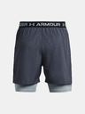 Under Armour Pánske kraťasy Under Armour UA Vanish Wvn 2in1 Vent Sts