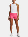Under Armour Dámske kraťasy Under Armour Armour Mid Rise Shorty