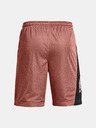 Under Armour Pánske kraťasy Under Armour Curry Splash 9'' Short