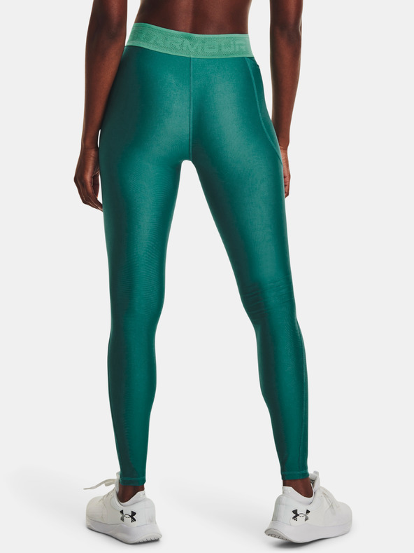 Under Armour Dámske legíny Under Armour Armour Branded WB Leg