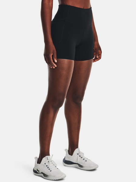 Under Armour Dámske kraťasy Under Armour UA Meridian Middy