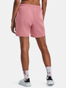 Under Armour Unisex kraťasy Under Armour UA Summit Knit Shorts