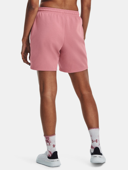 Under Armour Unisex kraťasy Under Armour UA Summit Knit Shorts