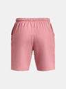 Under Armour Unisex kraťasy Under Armour UA Summit Knit Shorts
