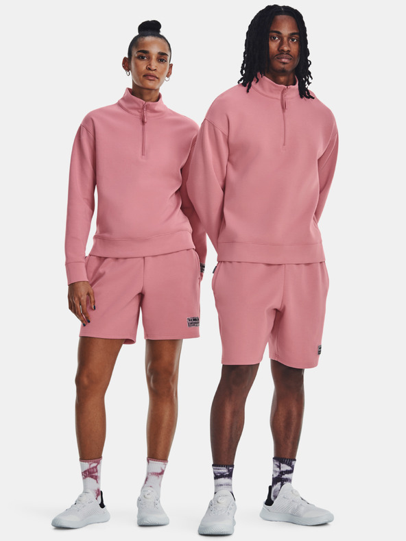 Under Armour Unisex kraťasy Under Armour UA Summit Knit Shorts