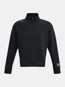 Under Armour Unisex mikina Under Armour UA Summit Knit 1/2 Zip