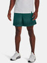 Under Armour Pánske kraťasy Under Armour UA Armourprint Peak Wvn Sts