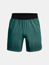 Under Armour Pánske kraťasy Under Armour UA Armourprint Peak Wvn Sts