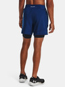 Under Armour Pánske kraťasy Under Armour LAUNCH ELITE 2in1 5'' SHORT