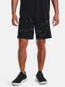 Under Armour Pánske kraťasy Under Armour UA Tech Vent Printed Short
