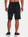 Under Armour Pánske kraťasy Under Armour UA Tech Vent Printed Short