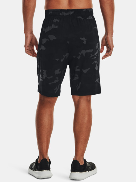 Under Armour Pánske kraťasy Under Armour UA Tech Vent Printed Short