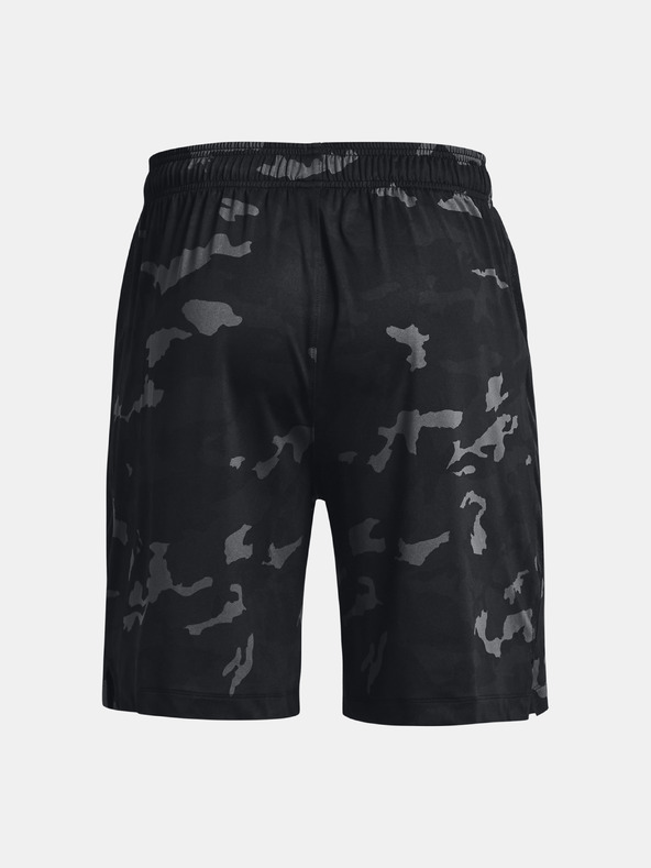 Under Armour Pánske kraťasy Under Armour UA Tech Vent Printed Short