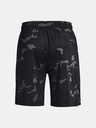 Under Armour Pánske kraťasy Under Armour UA Tech Vent Printed Short