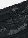 Under Armour Pánske kraťasy Under Armour UA Tech Vent Printed Short