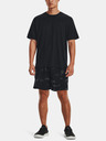 Under Armour Pánske kraťasy Under Armour UA Tech Vent Printed Short
