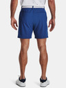 Under Armour Pánske kraťasy Under Armour UA Iso-Chill Airvent Short