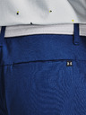 Under Armour Pánske kraťasy Under Armour UA Iso-Chill Airvent Short