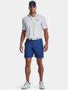 Under Armour Pánske kraťasy Under Armour UA Iso-Chill Airvent Short