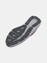 Under Armour Pánske topánky Under Armour UA Charged Pursuit 3