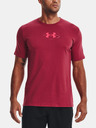 Under Armour Pánske tričko Under Armour UA REPEAT BRANDED SS