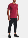 Under Armour Pánske tričko Under Armour UA REPEAT BRANDED SS