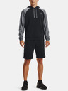 Under Armour Pánska mikina Under Armour UA RIVAL FLC COLORBLOCK HD