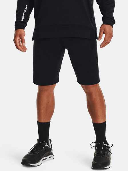 Under Armour Pánske kraťasy Under Armour ARMOUR TERRY SHORT