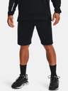 Under Armour Pánske kraťasy Under Armour ARMOUR TERRY SHORT