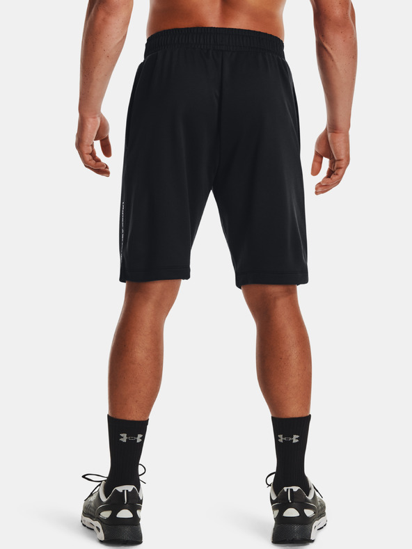 Under Armour Pánske kraťasy Under Armour ARMOUR TERRY SHORT