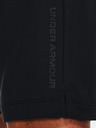 Under Armour Pánske kraťasy Under Armour ARMOUR TERRY SHORT