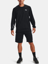Under Armour Pánske kraťasy Under Armour ARMOUR TERRY SHORT