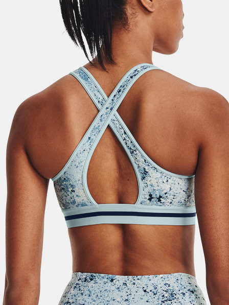 Under Armour Dámska podprsenka Under Armour UA Pjt Rock Bra Printed