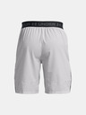 Under Armour Pánske kraťasy Under Armour UA Vanish Woven Snap Sts