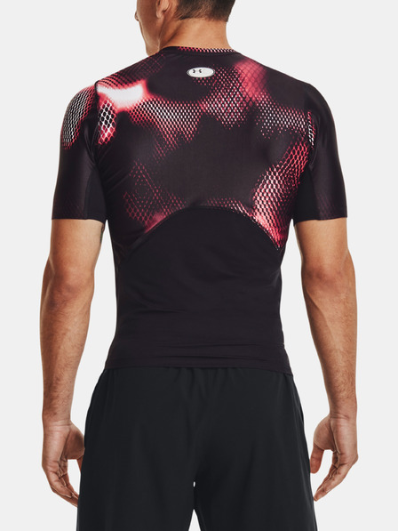 Under Armour Pánske tričko Under Armour UA IsoChill Prtd Comp SS